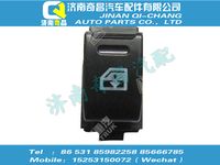 wg1684337080,A7配件 A7门玻璃升降控制器开关,济南奇昌汽车配件有限公司