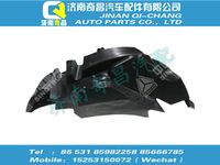 wg1664235015,金王子配件 金王子左挡泥板,济南奇昌汽车配件有限公司