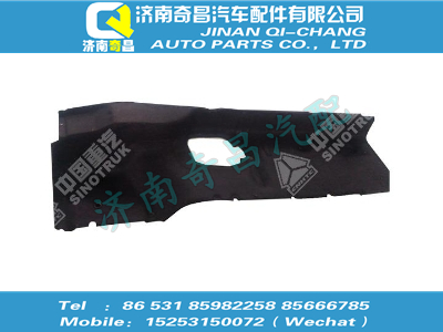 wg1662690001,金王子配件 金王子左隔热吸音垫,济南奇昌汽车配件有限公司