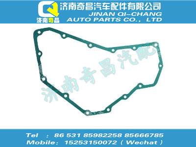 vg1540010015b,SITRAK配件机油冷却器盖垫片,济南奇昌汽车配件有限公司