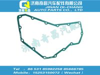 vg1540010015b,SITRAK配件机油冷却器盖垫片,济南奇昌汽车配件有限公司