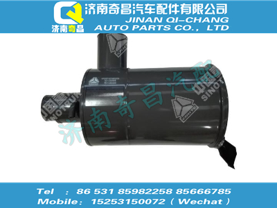 wg9112190205,T7H配件 T7H复合式空气滤清器,济南奇昌汽车配件有限公司