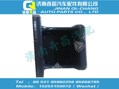wg9416520014,汕德卡配件 汕德卡限位支架,济南奇昌汽车配件有限公司