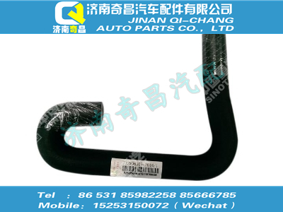 712w96305-0016,金王子配件 金王子暖风减压阀进水管,济南奇昌汽车配件有限公司