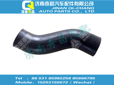 wg9925530079,T7H配件 T7H散热器出水胶管,济南奇昌汽车配件有限公司