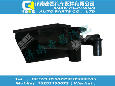 752w41610-5001,汕德卡配件 汕德卡保险杠左支架总成,济南奇昌汽车配件有限公司