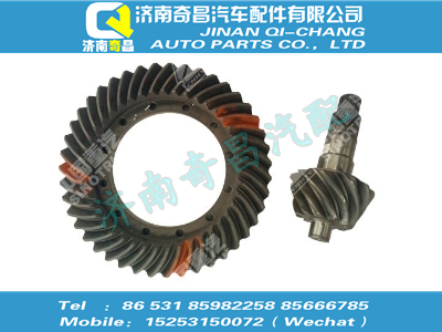 wg9360320035,SITRAK配件锥齿轮付总成，i=43/11,济南奇昌汽车配件有限公司