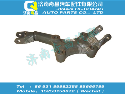 wg9716680057,王牌配件 王牌减震器右下支架分装总成,济南奇昌汽车配件有限公司
