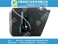 wg1608860002,黄河配件 黄河风窗洗涤器总成,济南奇昌汽车配件有限公司