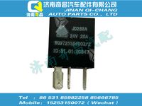 wg9725584003,王牌配件 王牌20A转换式继电器,济南奇昌汽车配件有限公司