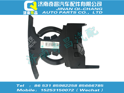 wg1642160132,T7H配件 T7H水杯架壳体总成,济南奇昌汽车配件有限公司