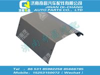 az1630160006,C7B配件 C7B电器装置盖板总成,济南奇昌汽车配件有限公司