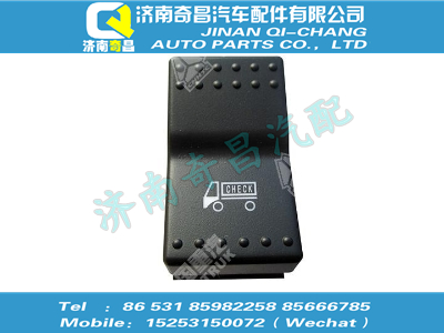 wg9925581065,A7配件 A7货车检测开关,济南奇昌汽车配件有限公司