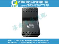 wg9925581065,A7配件 A7货车检测开关,济南奇昌汽车配件有限公司