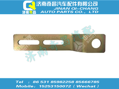 az9725470125,王牌配件 王牌支架,济南奇昌汽车配件有限公司