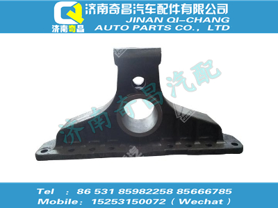 jh9125520233,C7B配件 C7B支架,济南奇昌汽车配件有限公司