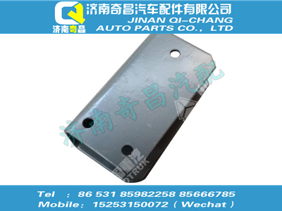 az1642870148,金王子配件 金王子前支架,济南奇昌汽车配件有限公司