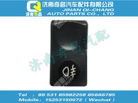 wg9312584112,HOWO配件 HOWO前雾灯开关,济南奇昌汽车配件有限公司