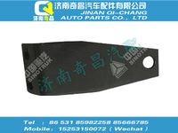 wg9725541203,A7配件 A7排气管支架,济南奇昌汽车配件有限公司