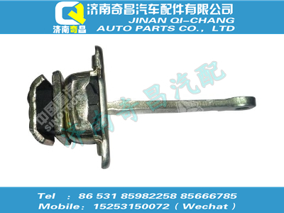 wg1645340026,黄河配件 黄河限位器总成,济南奇昌汽车配件有限公司