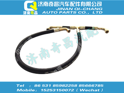 wg9718552084,SITRAK配件LNG进气胶管（气瓶后置/12L用）,济南奇昌汽车配件有限公司