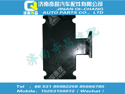 sz9725360080,黄河配件 黄河线束固定支架,济南奇昌汽车配件有限公司