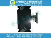 sz9725360080,黄河配件 黄河线束固定支架,济南奇昌汽车配件有限公司