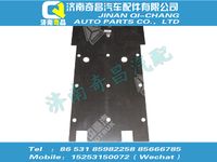 wg1642230111,SITRAK配件后翼子板缓冲衬层,济南奇昌汽车配件有限公司