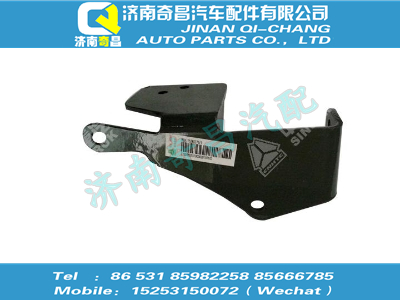 wg9725240372,C7B配件 C7B换选挡软轴支架总成,济南奇昌汽车配件有限公司