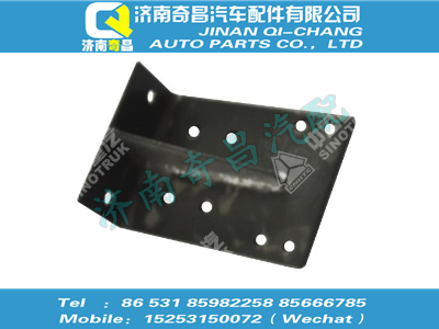 wg9325470040,C7B配件 C7B油罐支架总成,济南奇昌汽车配件有限公司