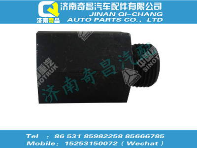 vg1246110046,A7配件 A7进油管座,济南奇昌汽车配件有限公司