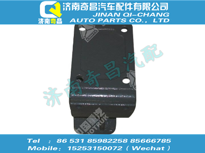 az9725590236,HOWO配件 HOWO发动机前左支架,济南奇昌汽车配件有限公司