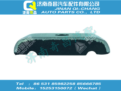 vg1500089056a,SITRAK配件双管管夹Ⅰ,济南奇昌汽车配件有限公司