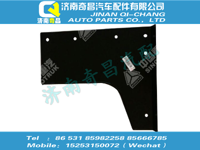 wg1682230005,王牌配件 王牌左挡泥板,济南奇昌汽车配件有限公司