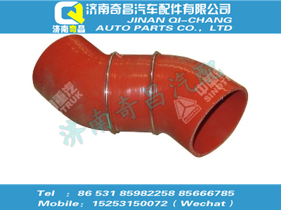 wg9727530037,SITRAK配件中冷器进气胶管(装曼车架配小马力冷却模块),济南奇昌汽车配件有限公司
