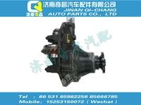 az7129320238,王牌配件 王牌AC16后桥中段(i=5.45,xsφ165),济南奇昌汽车配件有限公司