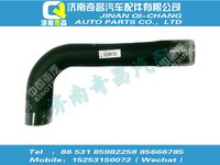 wg9125531306,A7配件 A7散热器出水胶管,济南奇昌汽车配件有限公司