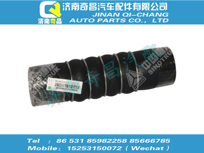 wg9625531107,豪沃配件 豪沃出水胶管,济南奇昌汽车配件有限公司