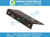az9770530026,A7配件 A7膨胀水箱支架,济南奇昌汽车配件有限公司
