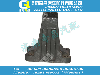 tz56075203077,SITRAK配件后板簧后支架,济南奇昌汽车配件有限公司