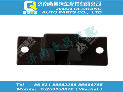 wg1684778015,C7B配件 C7B中间杂物盒,济南奇昌汽车配件有限公司