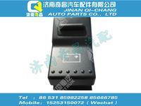 wg9925581014,汕德卡配件 汕德卡电源开关,济南奇昌汽车配件有限公司