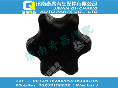 az9123470150,汕德卡配件 汕德卡调节手轮,济南奇昌汽车配件有限公司