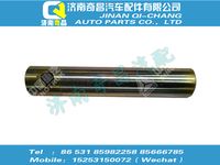 az9719470051,C7B配件 C7B转向轴套,济南奇昌汽车配件有限公司