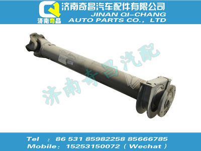 az9318311237,HOWO配件 HOWO中间传动轴,济南奇昌汽车配件有限公司