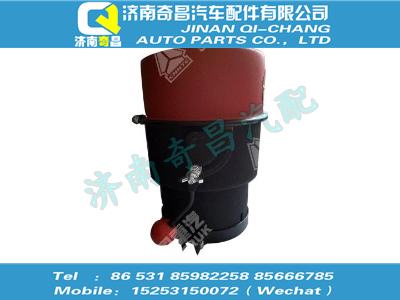 wg9725540268,C7B配件 C7B防火帽,济南奇昌汽车配件有限公司