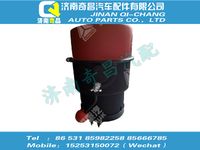 wg9725540268,C7B配件 C7B防火帽,济南奇昌汽车配件有限公司