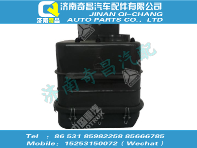 wg9725198100,SITRAK配件油浴式空滤器,济南奇昌汽车配件有限公司