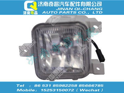 wg9725720004,HOWO配件 HOWO方形前雾灯(左),济南奇昌汽车配件有限公司