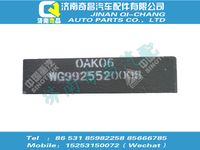 wg9925520008,HOWO配件 HOWO弹簧座,济南奇昌汽车配件有限公司